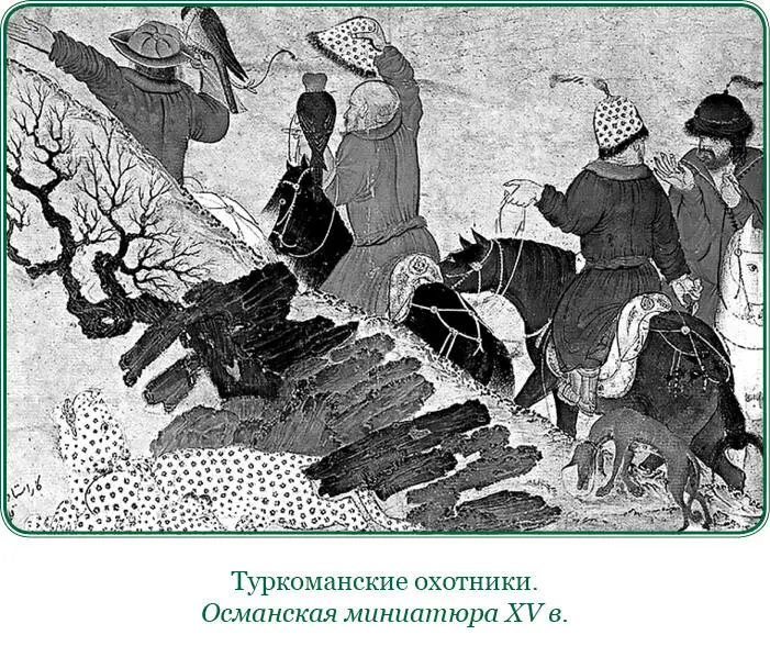 Правитель покоренной провинции оставался при своей должности осыпая его - фото 140