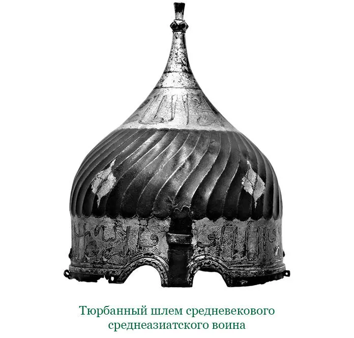 Что касалось земель заброшенных и никому не принадлежащих то я предложил - фото 144