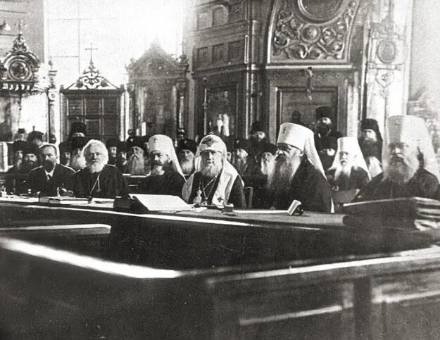 Поместный собор 1917 г В православном храме Москва август 1941 г - фото 5