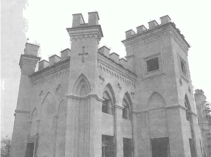 Фрагмент дворца Пусловского в Коссово Дворец Пусловского в Коссово - фото 47