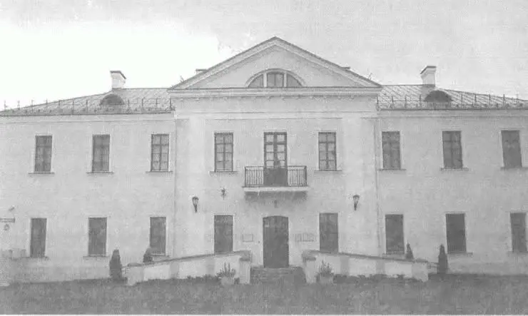 Былая усадьба Пшездецких ныне музей Михаила Савицкого Еще одна - фото 61