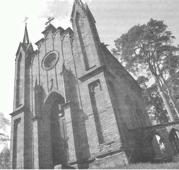 Часовня каплица в Ахремовцах Еще один знаменитый род Свенторжецких - фото 90