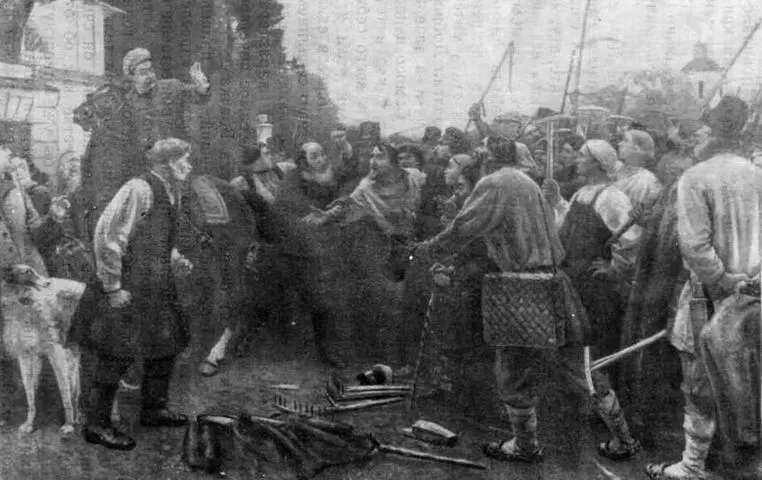 Восстание крестьян С картины И Самохвалова Н А СерноСоловьевич М Л - фото 38