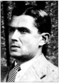 ДА Быстролётов 1938 год Берлин 1930 год Амстердам 1930 год - фото 18