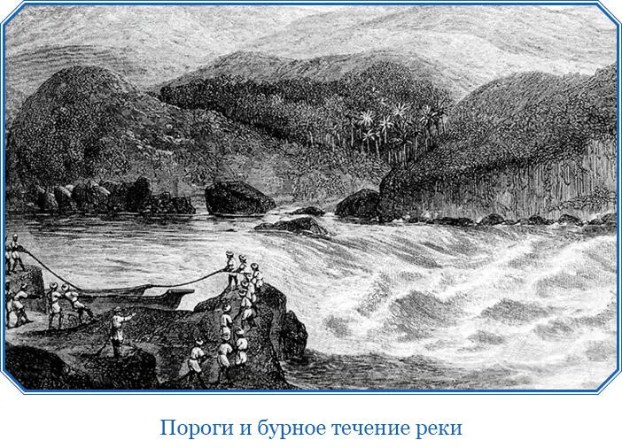 Вечером разведчики привели нам семь коз найденных в лесу Они отыскали брод - фото 27