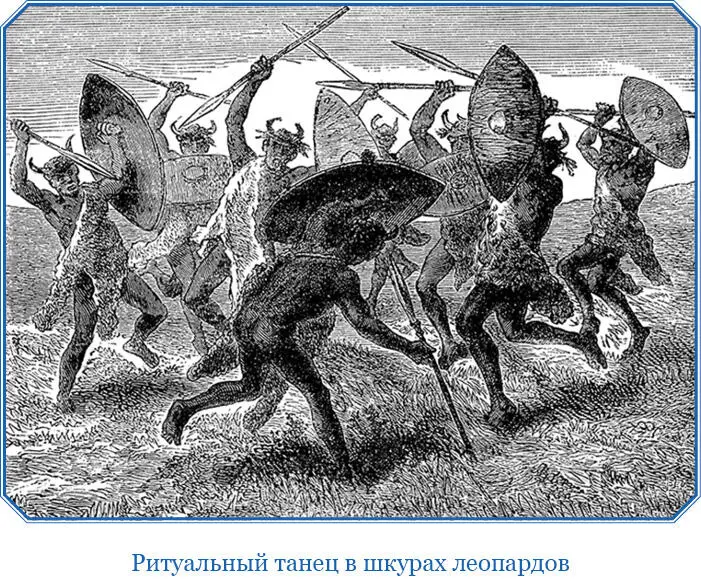 Моя верная собачка Ренди которая так бодро вынесла труды двойного похода на - фото 74