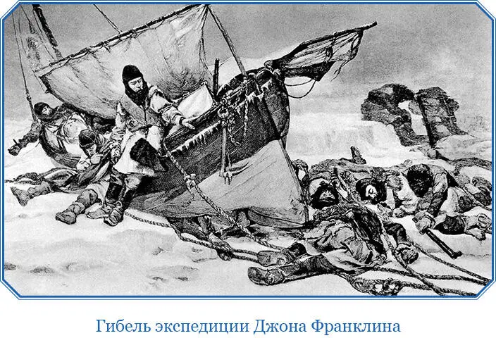 На третий день буря немного улеглась и мы решили продолжать наш путь на Гарен - фото 6