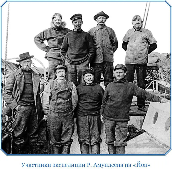 Поразительно как прекрасно могут понять друг друга два человека говорящие на - фото 18