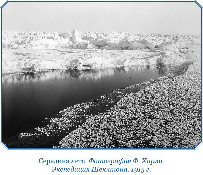 Для более умеренной температуры предназначалось нижнее платье из плотной - фото 81