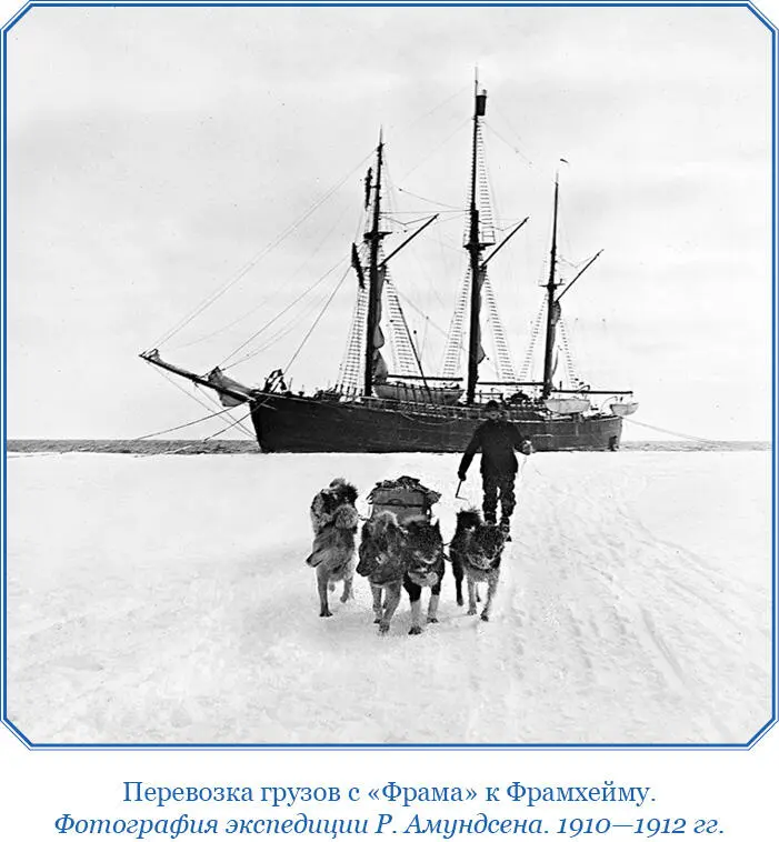 Собираясь устроить еще один склад мы начали готовиться к последнему до зимы - фото 102