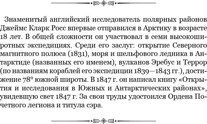 Чрезвычайно интересно было наблюдать как восприняли наши собаки возвращение - фото 104