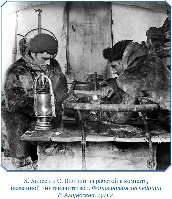 Но Хассель на этом не успокоился Строительная лихорадка овладела им не на - фото 108