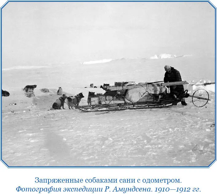 Проникнув за кулисы мы могли лучше ориентироваться Отсюда была видна южная - фото 129
