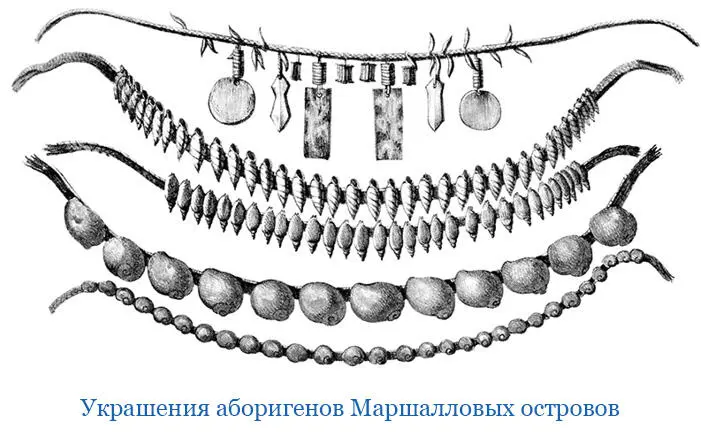 Король начальствовал с лодки окруженный множеством других лодок При первой - фото 79