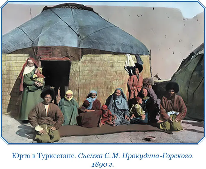 Отсюда на самой заре его сознательной жизни вытекала необходимость - фото 13