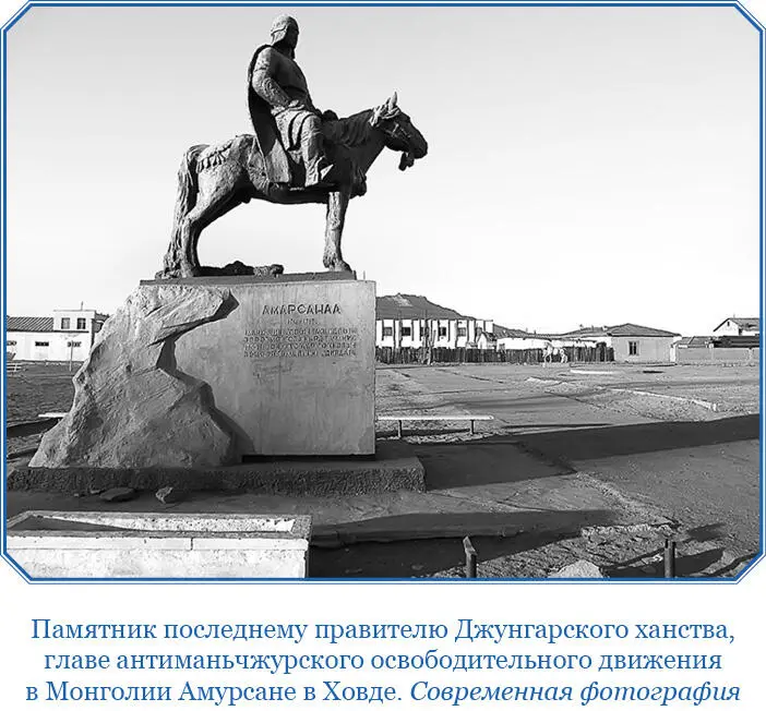 Кроме китайского соперничества здесь начинает чувствоваться и английское Хотя - фото 27