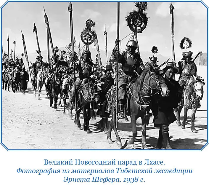 Мы видели несколько мелких монастырей и три больших Гумбум Лабран и Джони но - фото 45