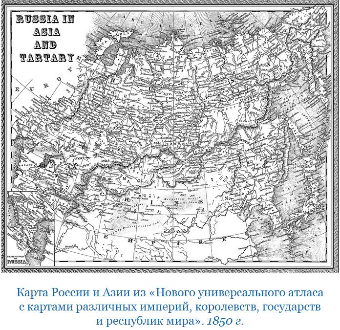 Городов в Монголии тоже почти нет на всю страну в несколько миллионов - фото 97