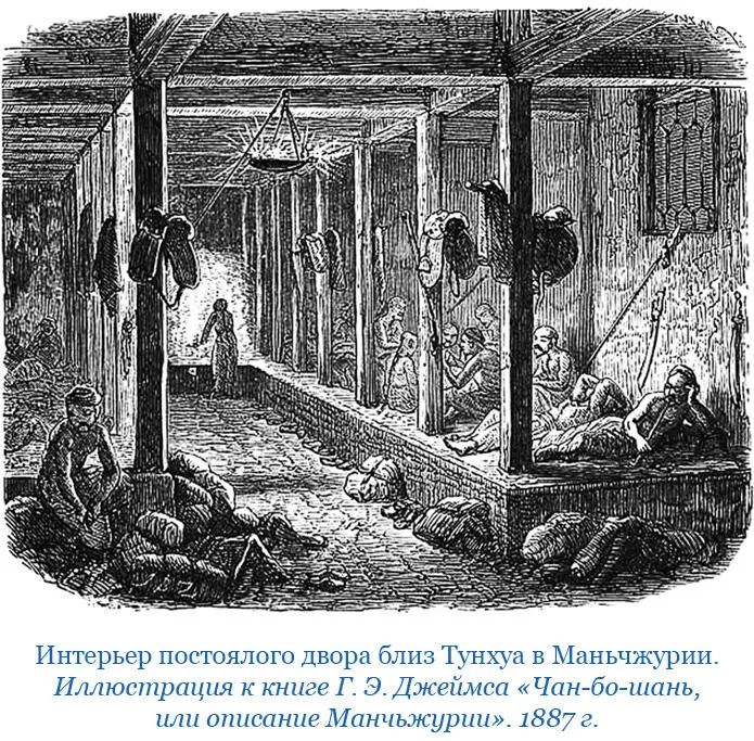 Какието свертки сложенные на кане раскрытые книги маленькие столики в - фото 102