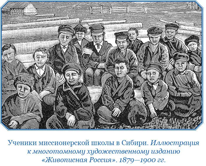 Наши Дамбаевы сейчас же осведомились о причинах этой разницы и узнали что - фото 148