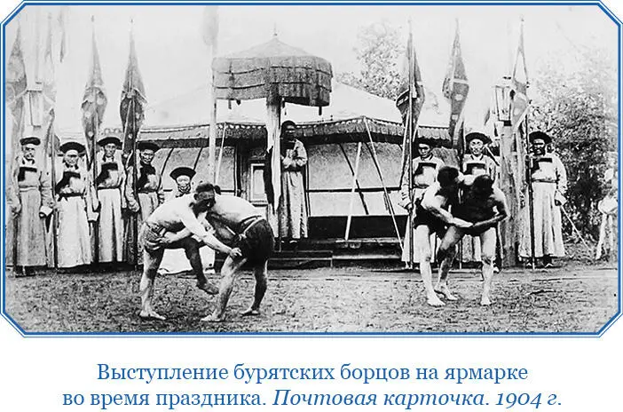 Его честолюбивые мечты возобновились но теперь они сделались уже серьезнее он - фото 150