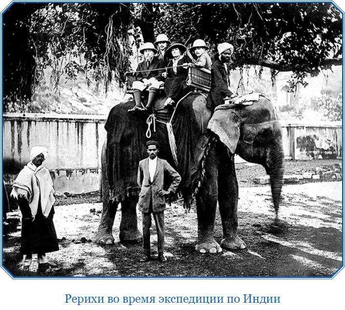 Страница истинного Востока Опять приступят с вопросом как быть с - фото 60