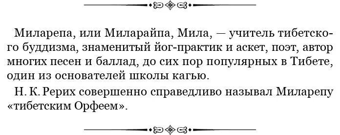 Но всетаки произошло полезное сознание привыкли очищать учение Конечно не - фото 77