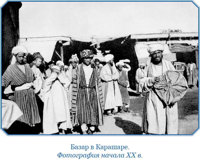 Имя Ориона часто связывается с повествованиями о Гэсэрхане На Алтае гору - фото 86