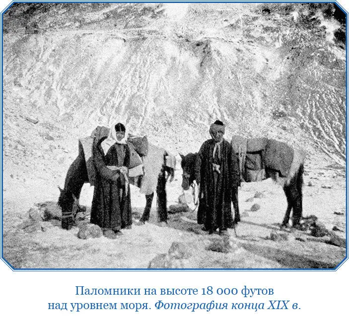 До самого Кардонга 343подъем легкий Жаркое солнце зашло и к вечеру поднялся - фото 89