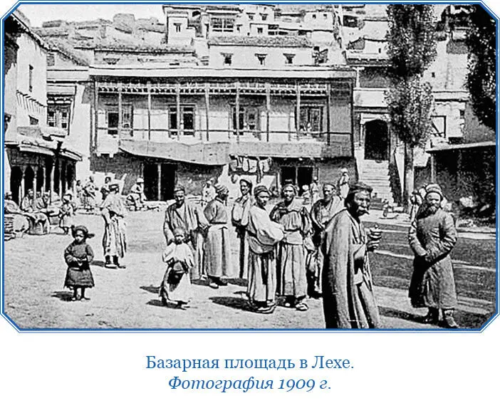 Подошли еще караваны У костров говор Говор улыбки трубки и отдых Шепчут - фото 92