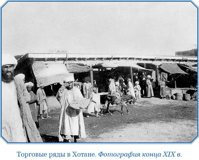 Требование царского паспорта через девять лет после русской революции - фото 96