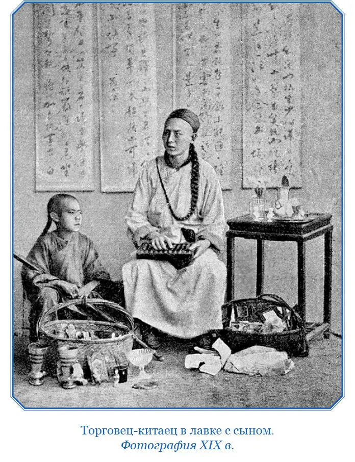 Едем к даотаю Как полагается для действий трагического Гран Гиньоль 406 - фото 97