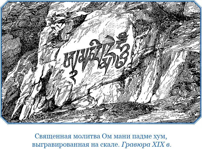 22 марта Еще надо указывать на лекциях в Институте соединенных искусств что - фото 106