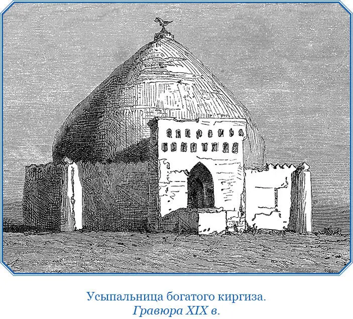 Друзья вы будете думать что я в чемто преувеличиваю Я рад был бы уменьшить - фото 108