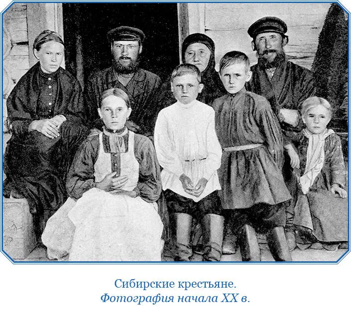 5 июня И здесь на Иртыше достигают рассказы о жестокости китайцев Едущие - фото 116