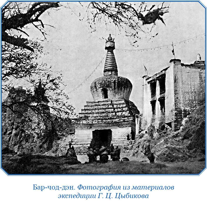 7 Человек не верующий в силу разных жертвоприношений едва ли не найдет самым - фото 49