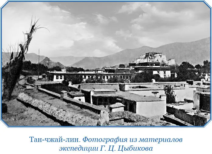 Снаружи стен находятся уже частные дома Впрочем на южной стороне стен в - фото 51