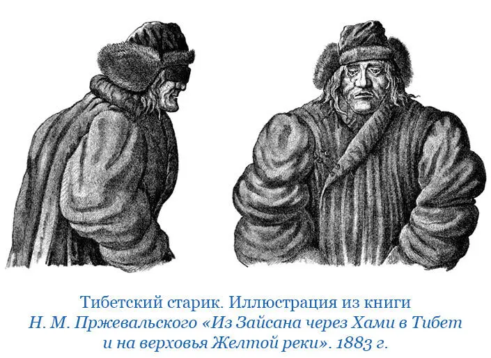 В числе людей желавших воспользоваться случаем поклониться в качестве - фото 71