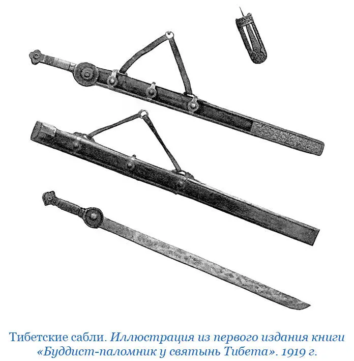 Не менее интересно происходящее вне ворот Тут на скамейке у одного столба - фото 75