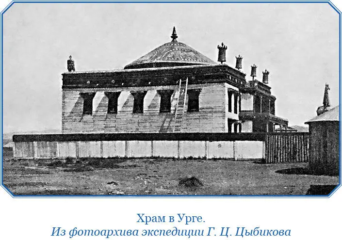 В случае неимения знакомых он дружески указывает остановиться в такойто фирме - фото 136