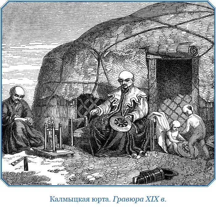 Мужская и женская одежда особого покроя изготовляется преимущественно из - фото 140