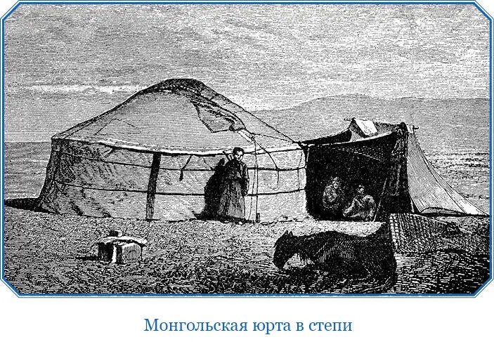 4 июня Погода дождливая Вообще все стар и мал просят так называемый - фото 147