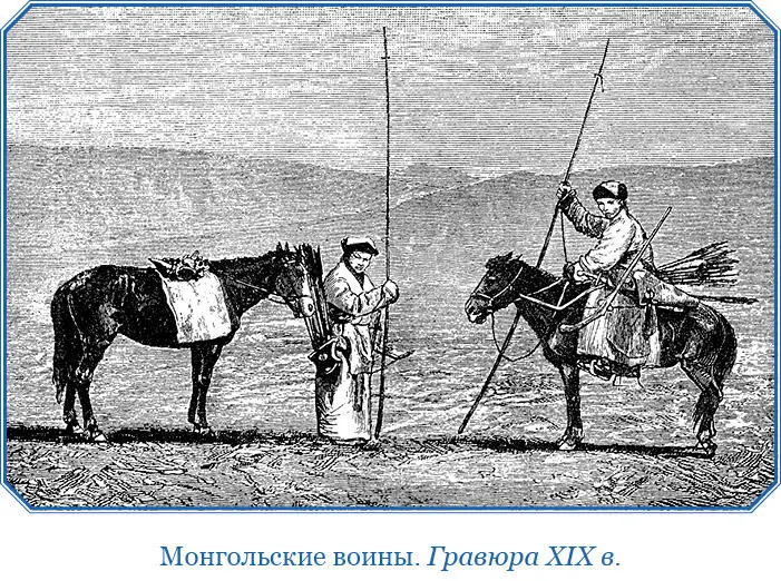 До прихода коней состоялось благословение гэгэна сунтуком Народу собралось - фото 150