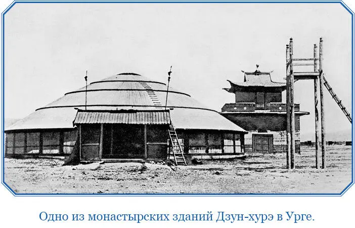 После митинга пришел домой Выступали повидимому второстепенные ораторы - фото 161