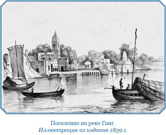 Есть особая вера в Мабаре кто ее держится очень воздержан жизни суровой - фото 244