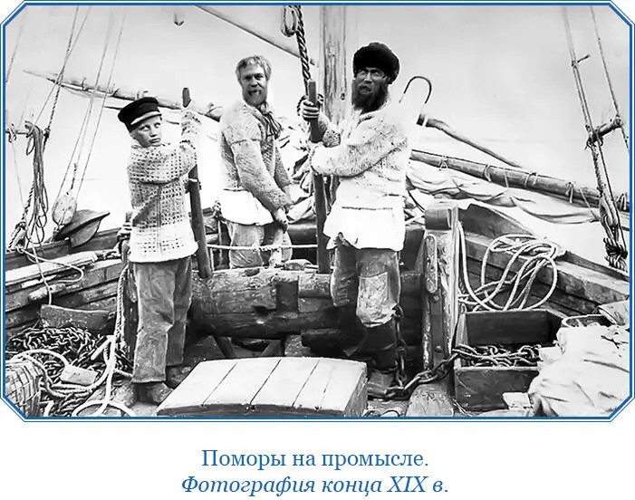 Лежащий по восточную сторону бара Мудьюжский остров простирается от него в море - фото 31