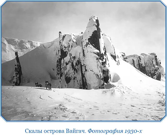 Спустившись на фордевинд 113на SSW со свежим ветром плыли мы три часа вдоль - фото 35