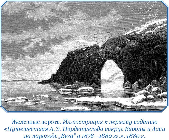 Костин Шар в последние времена был единственным почти местом которое еще было - фото 52