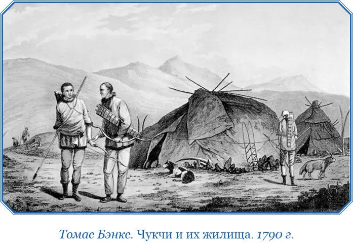 Карагинские острова и окружающий их материковый берег не были до сих пор видены - фото 111