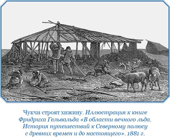 Соединив описи обоих отрядов мы нашли что неописанных оставалось еще около 70 - фото 114
